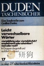 DUDEN LEICHT VERWECHSELBARE W?RTER（1973 PDF版）