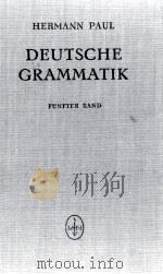 DEUTSCHE GRAMMATIK VON HERMANN PAUL BAND V WORTBILDUNGSLEHRE 3.AUFLAGE（1957 PDF版）