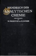 ELEMENTE DER FüNFTEN HAUPTGRUPPE STICKSTOFF（1957 PDF版）