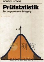 PRüFSTATISTIK（1982 PDF版）