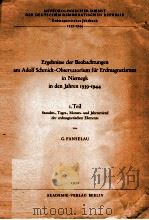 ERGEBNISSE DER BEOBACHTUNGEN AM ADOLF SCHMIDT OBSERVATORIUM FüR ERDMAGNETISMUS IN NIEMEGK IN DEN JAH（1950 PDF版）