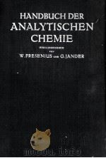 ELEMENTE DER FüNFTEN NEBENGRUPPE VANADIN NIOB TANTAL BEARBEITET VON（1957 PDF版）