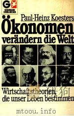 ?KONOMEN VER?NDERN DIE WELT（1982 PDF版）