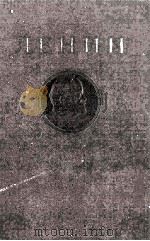 ЛЕНИН СОЧИНЕНИЯ ТОМ 30 1950 PDF电子版封面 В.И.ЛЕНИН