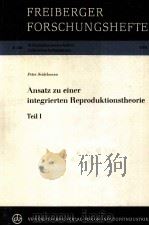 FREIBERGER FORSCHUNGSHEFTE（1981 PDF版）