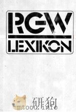 RGW（1981 PDF版）