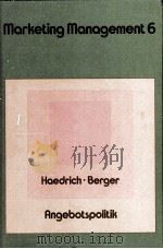 ANGEBOTSPOLITIK（1982 PDF版）