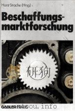 BESCHAFFUNGSMARKTFORSCHUNG 1982 PDF电子版封面