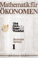 MATHEMATIK FüR ?KONOMEN（1983 PDF版）