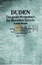 DUDEN DAS GROBE W?RTERBUCH DER DEUTSCHEN SPRACHE IN SECHS D?NDEN（1977 PDF版）