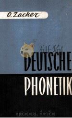 DEUTSCHE PHJNETIK（1960 PDF版）