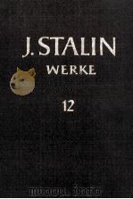 J.W.STALIN BAND 12 JULI 1929-JANUAR 1930（1954 PDF版）