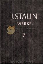 J.W.STALIN BAND 7 1925（1952 PDF版）