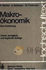 MAKRO?KONOMIK EINE EINFüHRUNG（1981 PDF版）