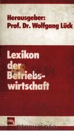 LEXIKON DER BETRIEBSWIRTSCHAFT（1983 PDF版）
