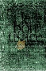LE BON USAGE（1980 PDF版）