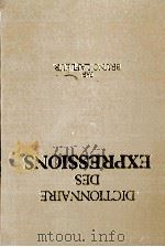 DICTIONNAIRE DES EXPRESSIONS PAR BRUNO LAFLEUR（1984 PDF版）