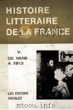 MANUEL D‘HISTOIRE LITTéRAIRE DE LA FRANCE TOME V 1848-1943 1977 PDF电子版封面