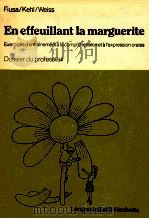 EN EFFEUILLANT LA MARGUERITE（1979 PDF版）