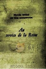 AU SERVICE DE LA REINE TOME II（1964 PDF版）