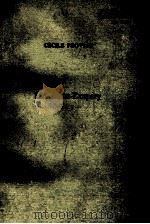LIRE SAINT-EXUPERY（1971 PDF版）