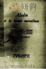 ALADIN ET LA LAMPE MERVEILLEUSE 1962 PDF电子版封面