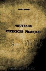 NOUVEAUX EXERCICES FRAN?AIS 1977 PDF电子版封面 2801101249