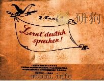 LEENT DEUTSCH SPLIECHEN! 1960 PDF电子版封面 И. Л. БИМ