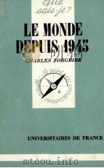 LE MONDE DEPUIS 1945（1980 PDF版）