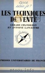 LE DROIT PéNAL DES AFFAIRES（1976 PDF版）