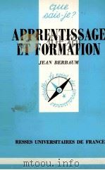 APPRENTISSAGE ET FORMATION（1984 PDF版）