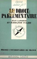 LE DROIT PARLEMENTAIRE（1986 PDF版）