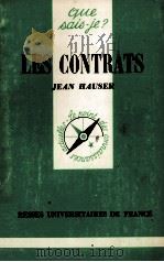 LES CONTRATS 1977 PDF电子版封面 JEAN HAUSER