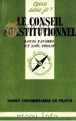 LE CONSELL CONSTITUTIPNNEL 1978 PDF电子版封面 LOUIS FAVOREU