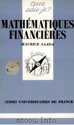 MATHéMATIQUWS FINANCIèRES（1985 PDF版）