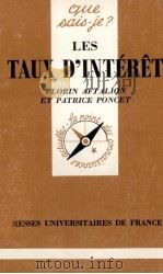 LES TAUX D'INTéR?T（1984 PDF版）