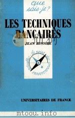 LES TECHNIQUES BANCAIRES 1986 PDF电子版封面 JEAN RIVOIRE