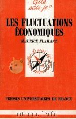 LES FLUCTUATIONS éCONOMIQUES（1985 PDF版）