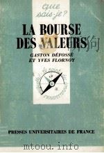 LA BOURSE DES VALEURS（1959 PDF版）