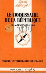 LE COMMISSAIRE DE LA RéPUBLIQUE（1983 PDF版）