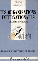 LES ORGANISATIONS INTERNATIONALES（1986 PDF版）