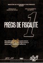 PRéXIS DE FISCALITé 1 1982 PDF电子版封面