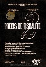 PRéXIS DE FISCALITé 2 1982 PDF电子版封面
