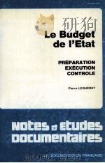 LE BUDGET DE I'ETAT（1981 PDF版）