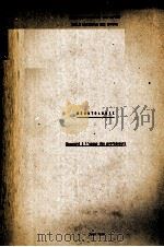 DEONTOLOGIE（1982 PDF版）