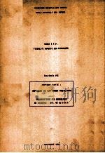 SERIE 5 F.P.FISCALITE  DES PERSONNES FASCICULE  VII（1982 PDF版）