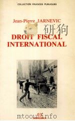 FROIT FISCAL INTERATIONAL 1985 PDF电子版封面