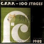 C.F.P.P.-100 STAGES FORMATION CONTINUE 1982 1982 PDF电子版封面