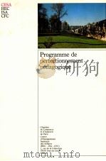 PROGRAMME DE PERFECTIONNEMENT PéDAGOGIQUE PDF电子版封面