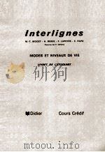 INTERLIGENS MODER ET NIVEAUX DE VIE 1976 PDF电子版封面